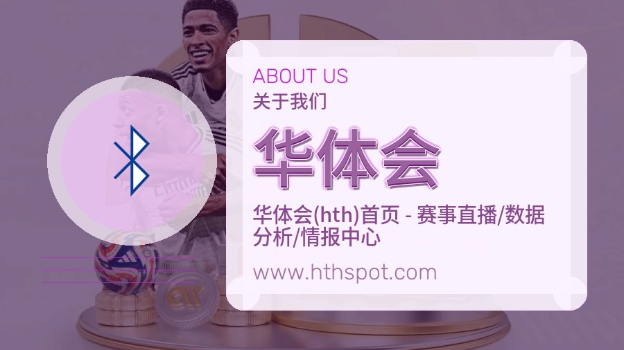 反馈机制