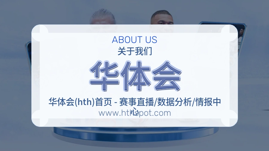 持续维护